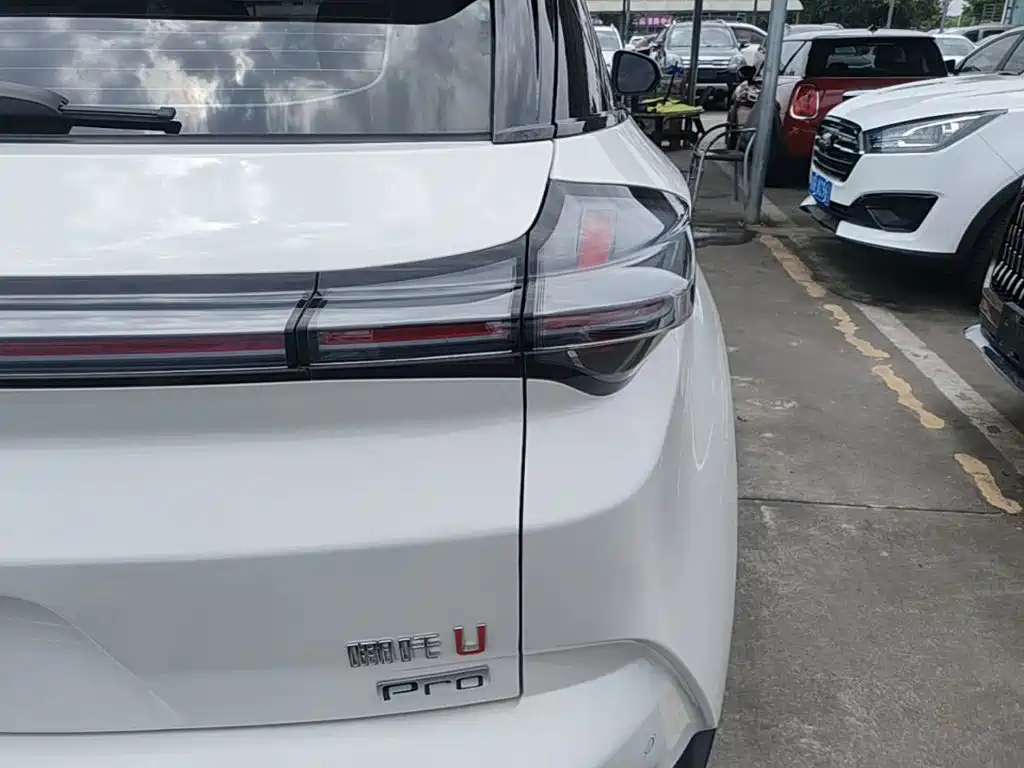 Neta U 2021 Pro 400