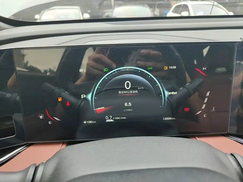 Changan X5 PLUS — миниатюра 12
