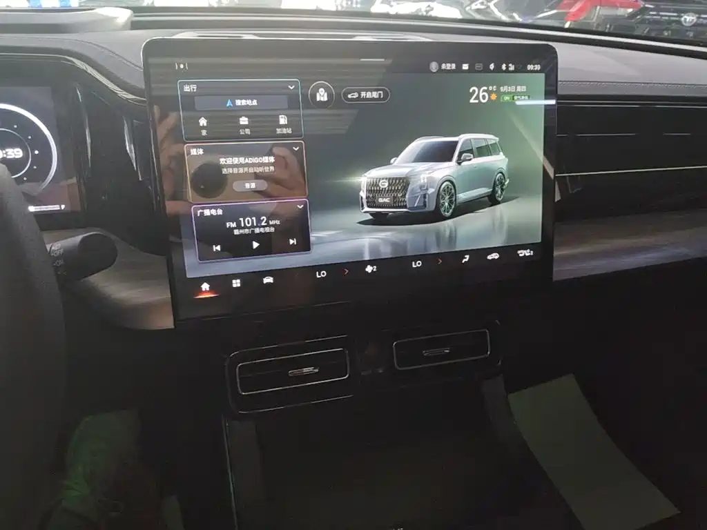 GAC Motor Trumpchi GS8 — миниатюра 13