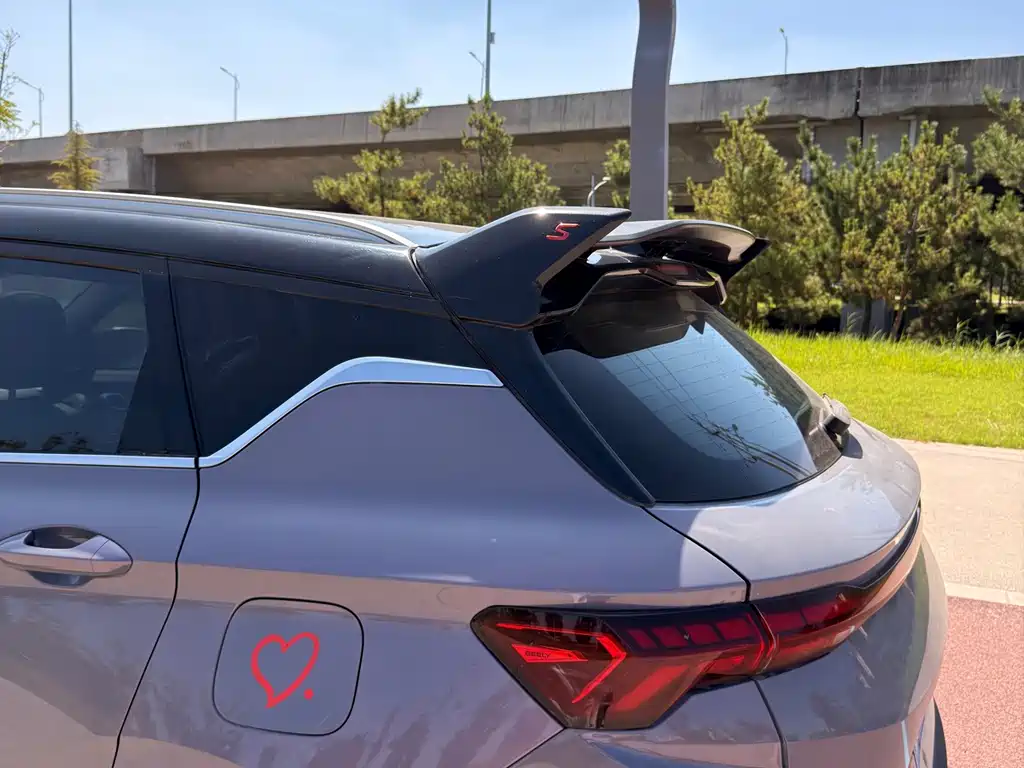 Geely Binyue — миниатюра 24