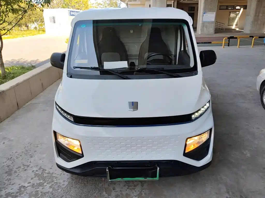 Yuan Cheng Yuan Cheng Xingxiang V — миниатюра 3