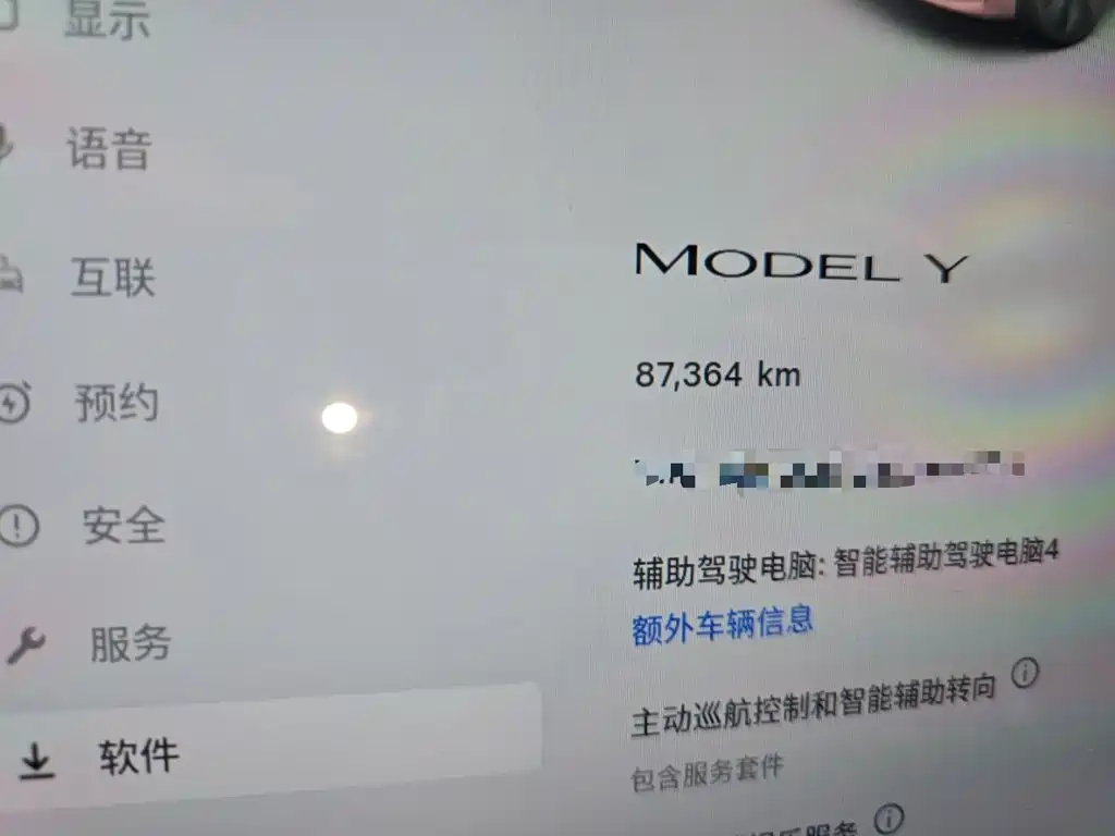 Tesla Model Y — миниатюра 8