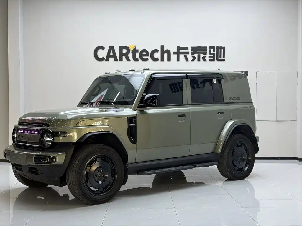 iCAR iCAR Super V23