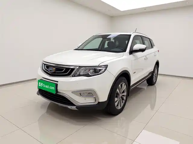 2017 Geely Boyue
