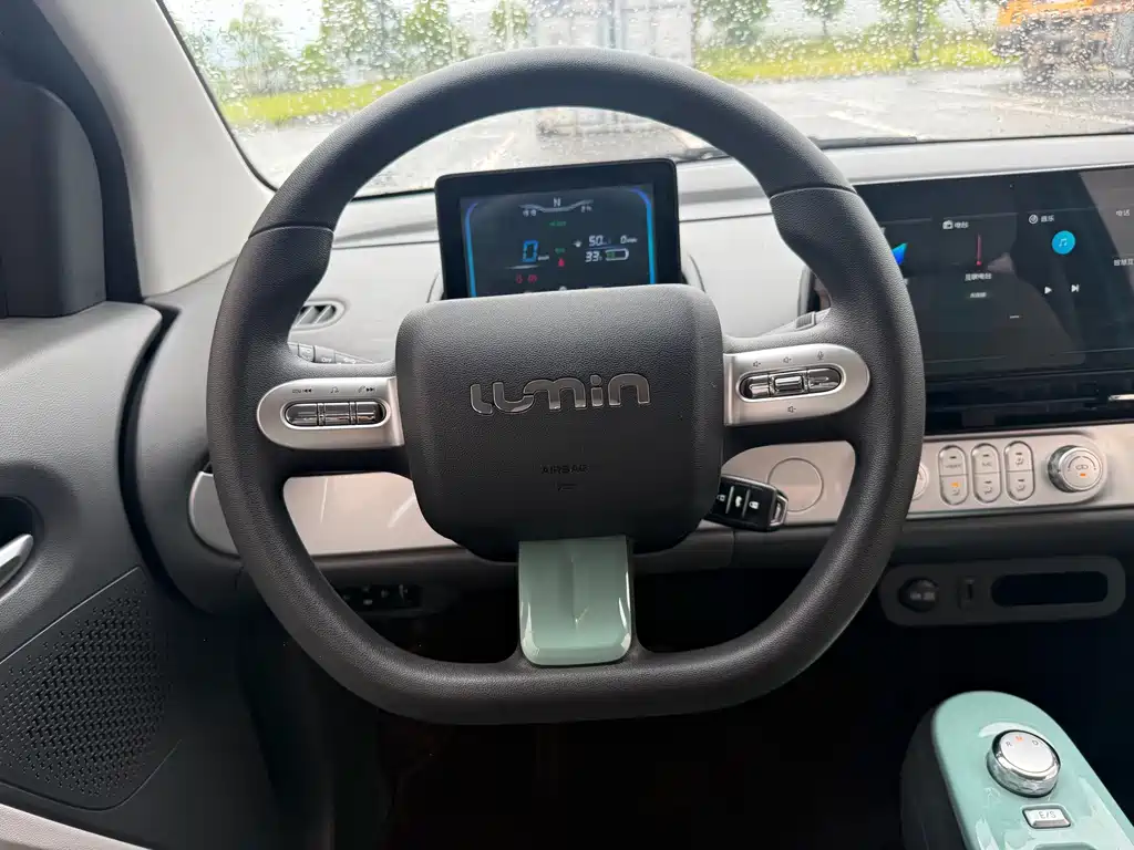 Qiyuan Lumin — миниатюра 10