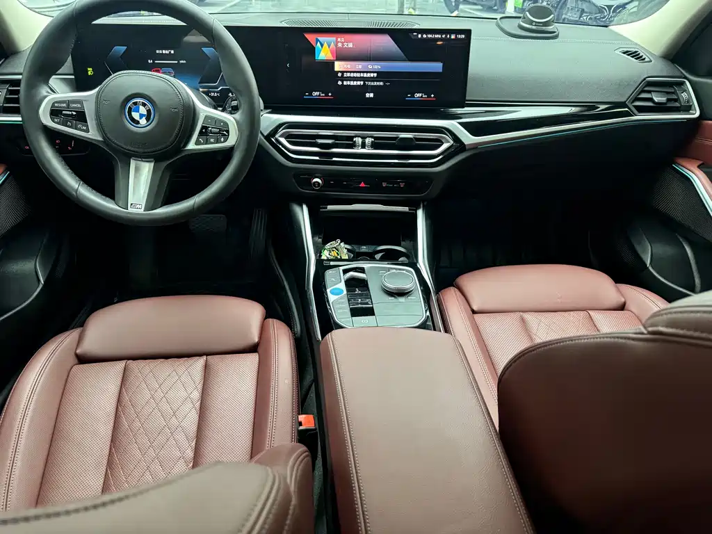 BMW i3 — миниатюра 8