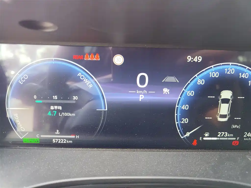 Toyota Camry — миниатюра 4