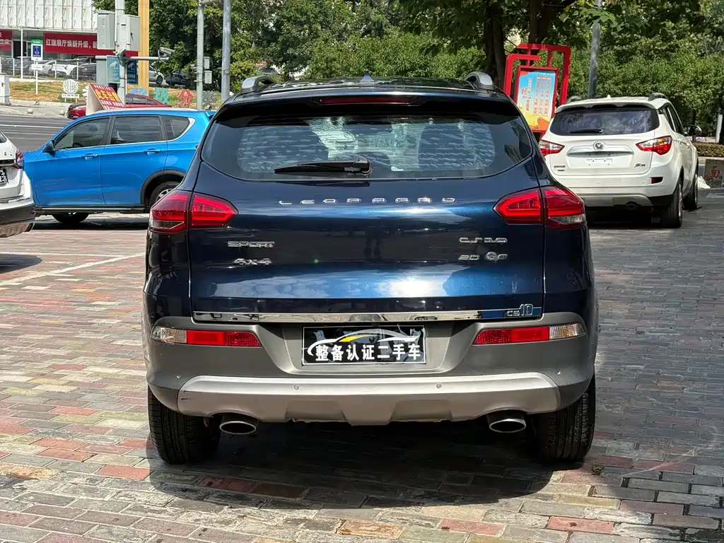 Leopaard Leopaard CS10 — миниатюра 5