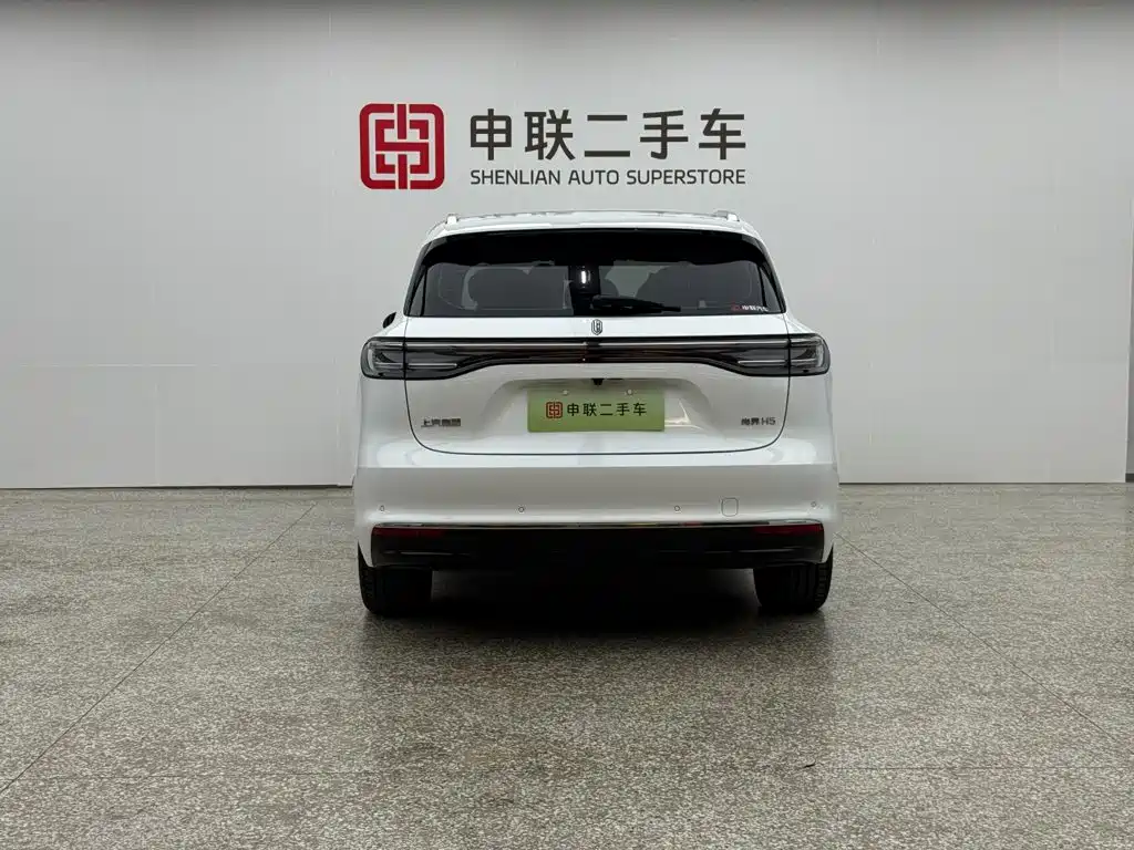 Shangjie Shangjie H5 — миниатюра 3