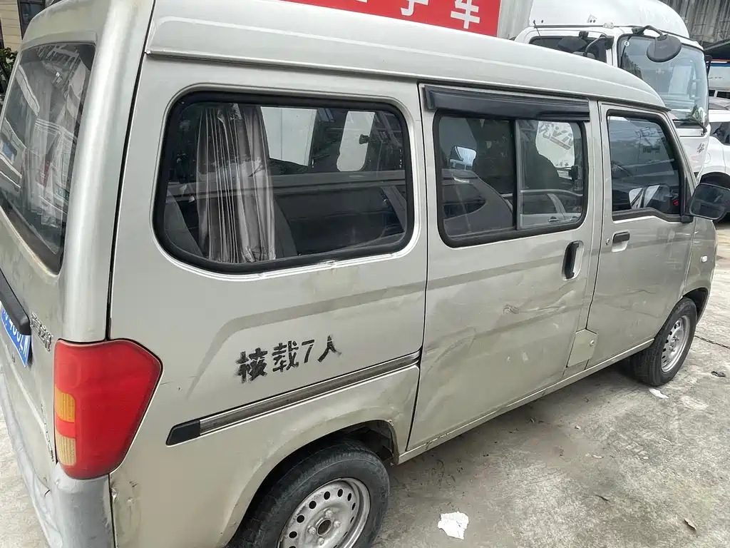 Wuling Sunshine 2013 1.0L
