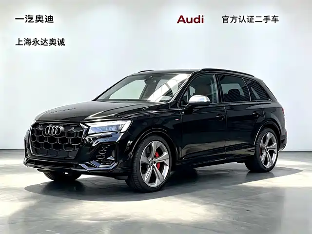 Audi SQ7