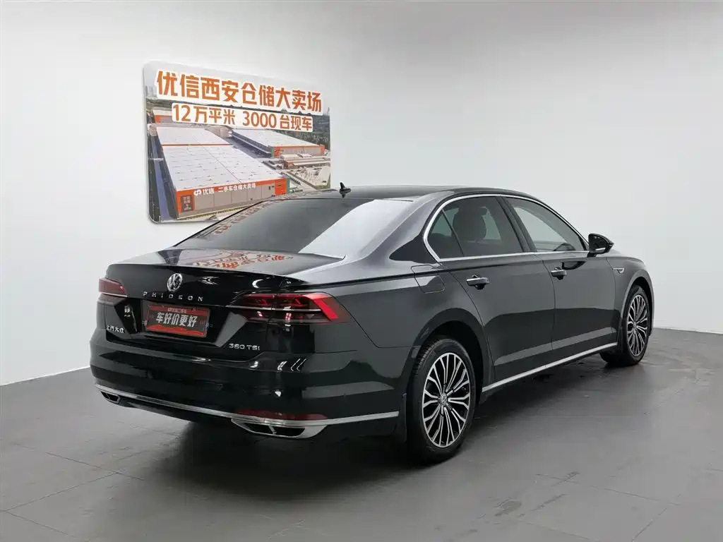 Volkswagen Phideon 2019 380TSI VI