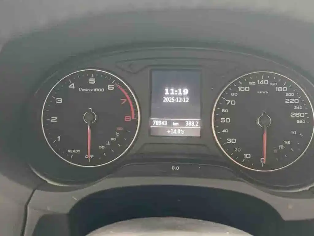 Audi A3 2020 Limousine 35 TFSI V
