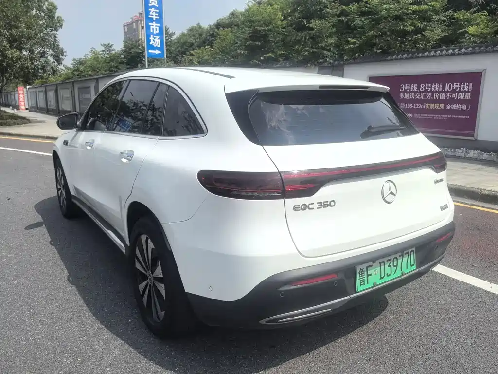 Mercedes-Benz EQC — миниатюра 5