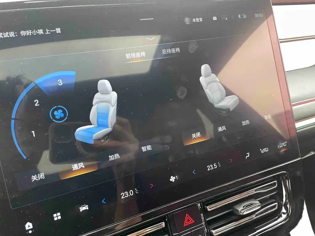 GAC Motor Trumpchi M8 — миниатюра 23