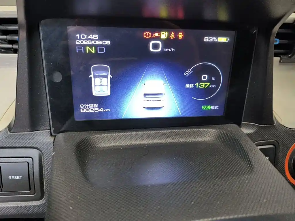 Wuling MINIEV — миниатюра 5