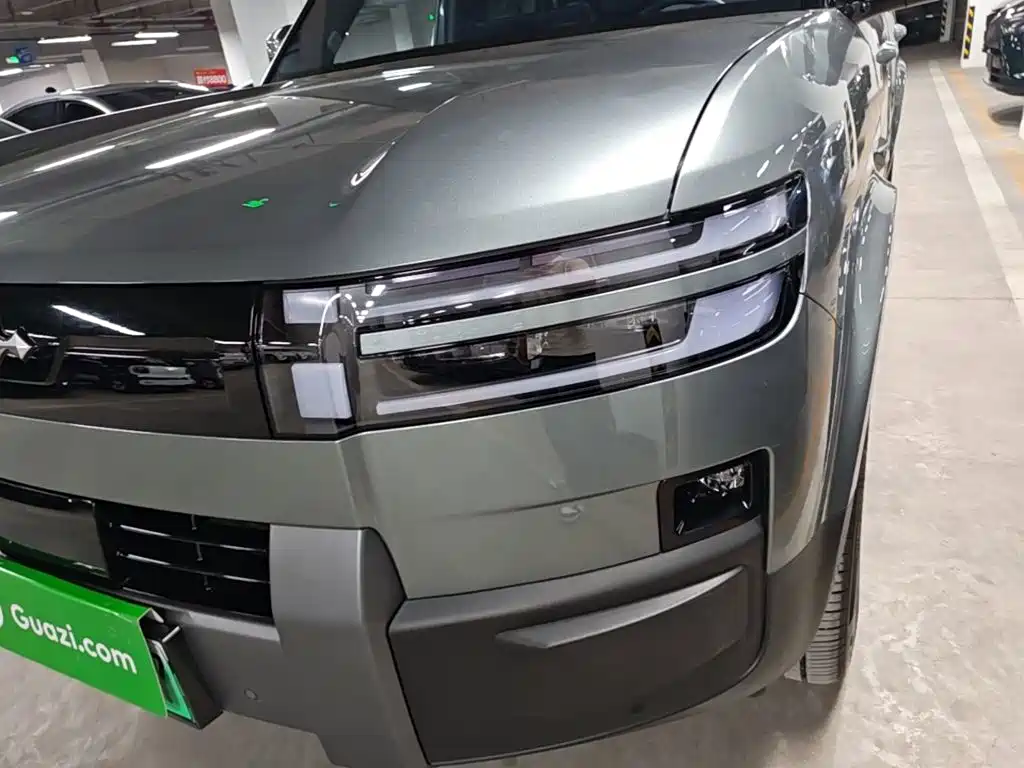 Fang Cheng Bao Ti 7 — миниатюра 24