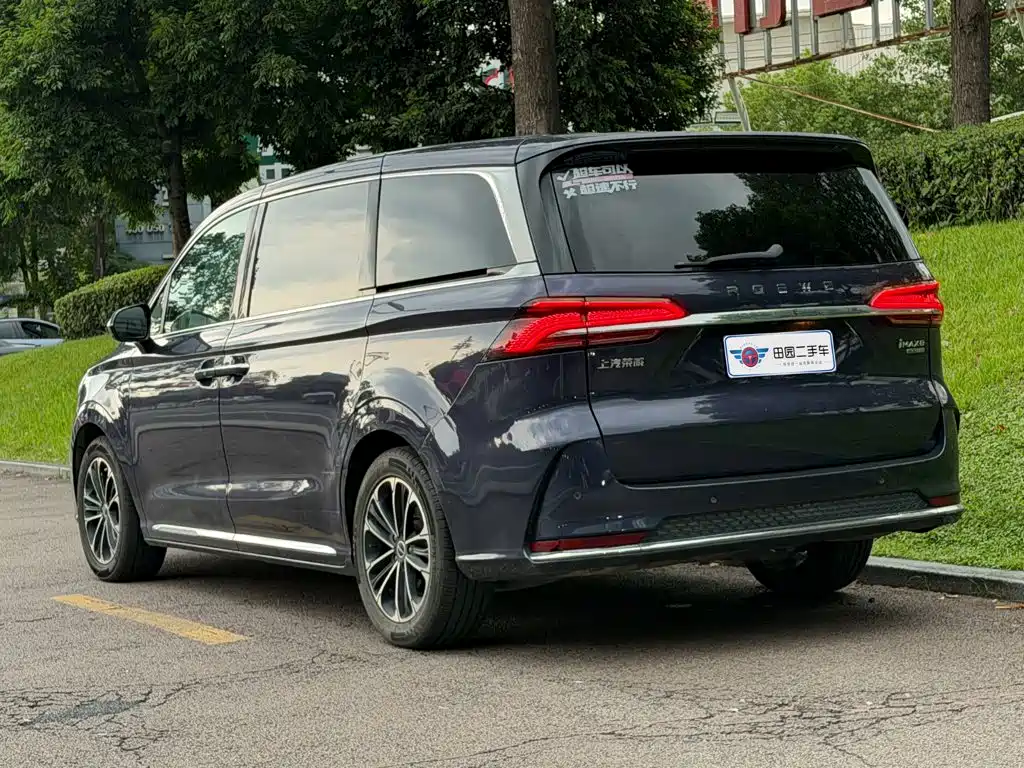 Roewe iMAX8 — миниатюра 4