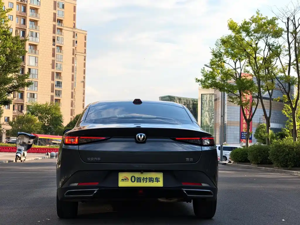 Changan Yida — миниатюра 5