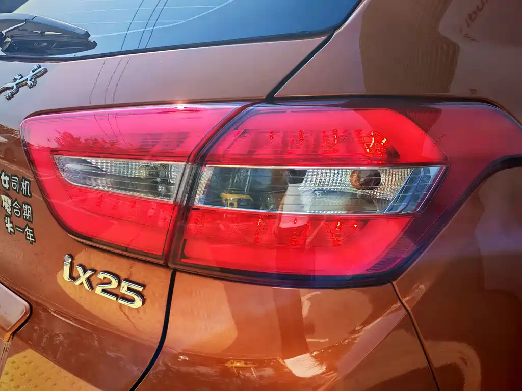Hyundai ix25 — миниатюра 19
