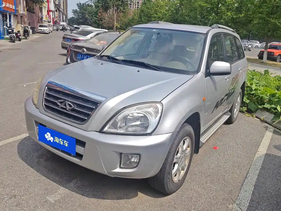 Chery Tiggo