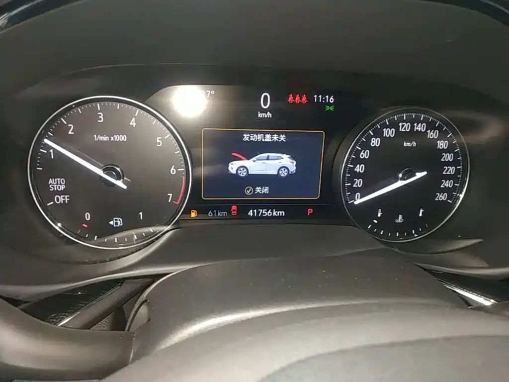 Buick Envision Plus — миниатюра 12