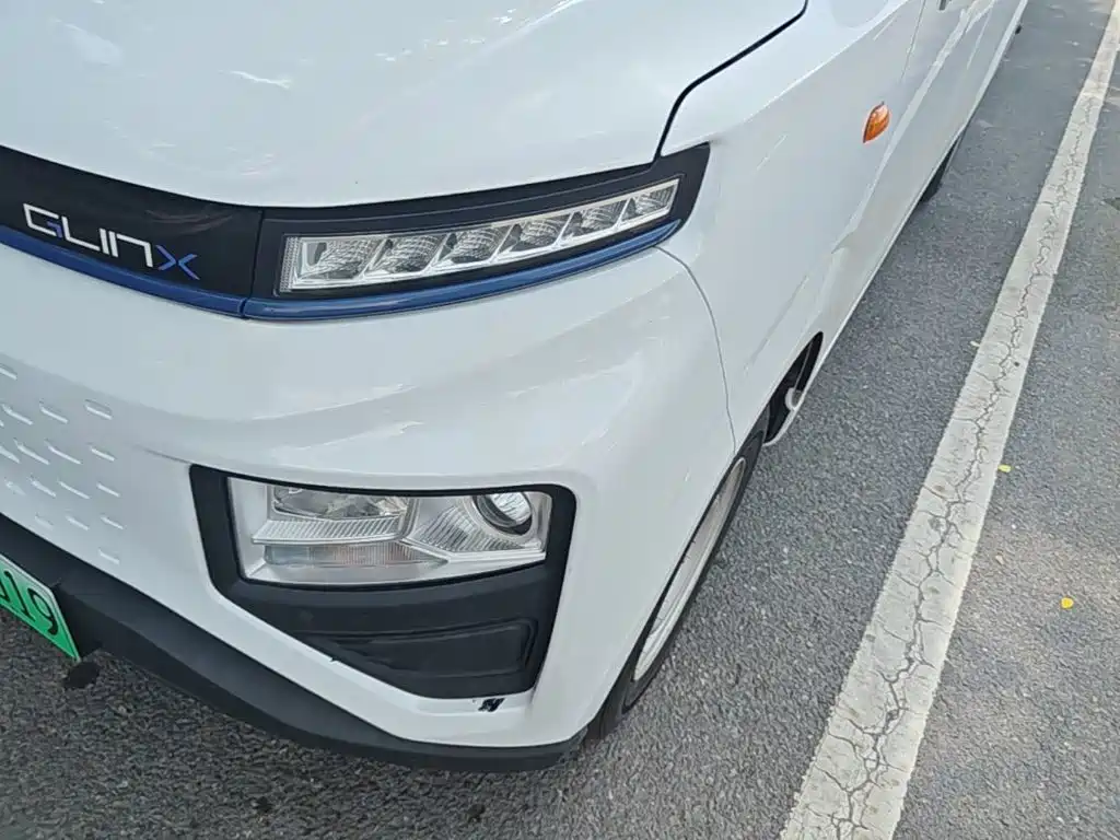 Yuan Cheng Yuan Cheng Xingxiang V — миниатюра 24