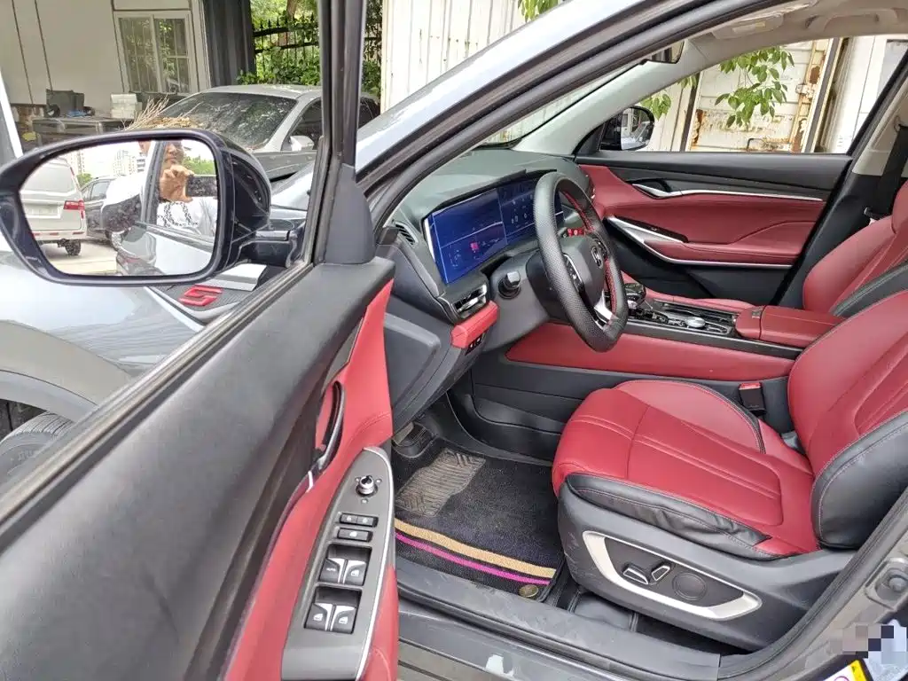 Changan CS75 PLUS — миниатюра 17