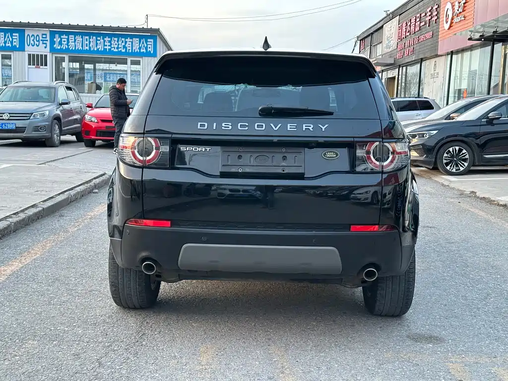 LAND ROVER DISCOVER SHENXING