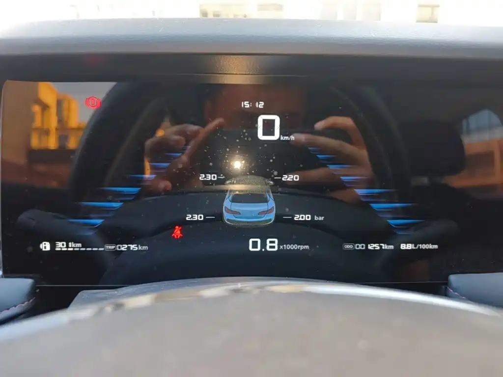 Roewe i5 — миниатюра 12
