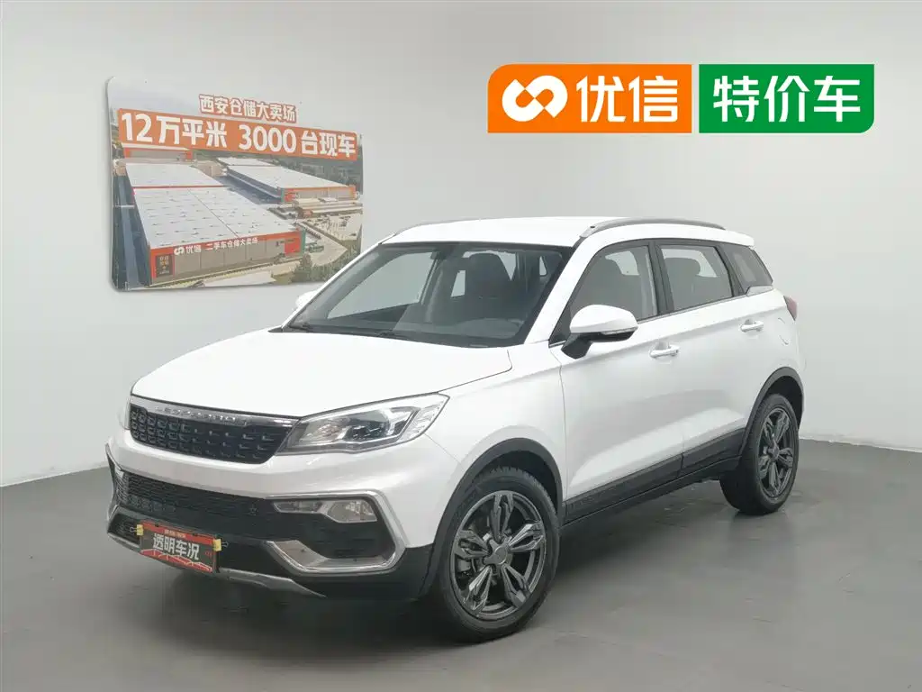 Leopaard Leopaard CS9 2018