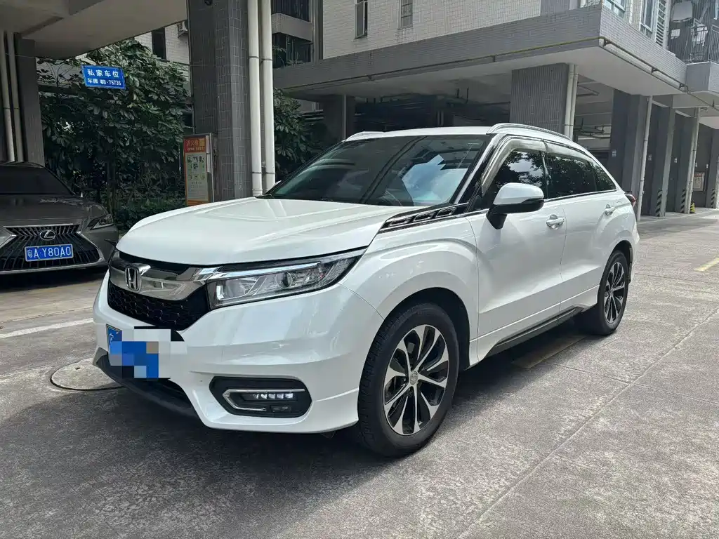Купить Honda Avancier