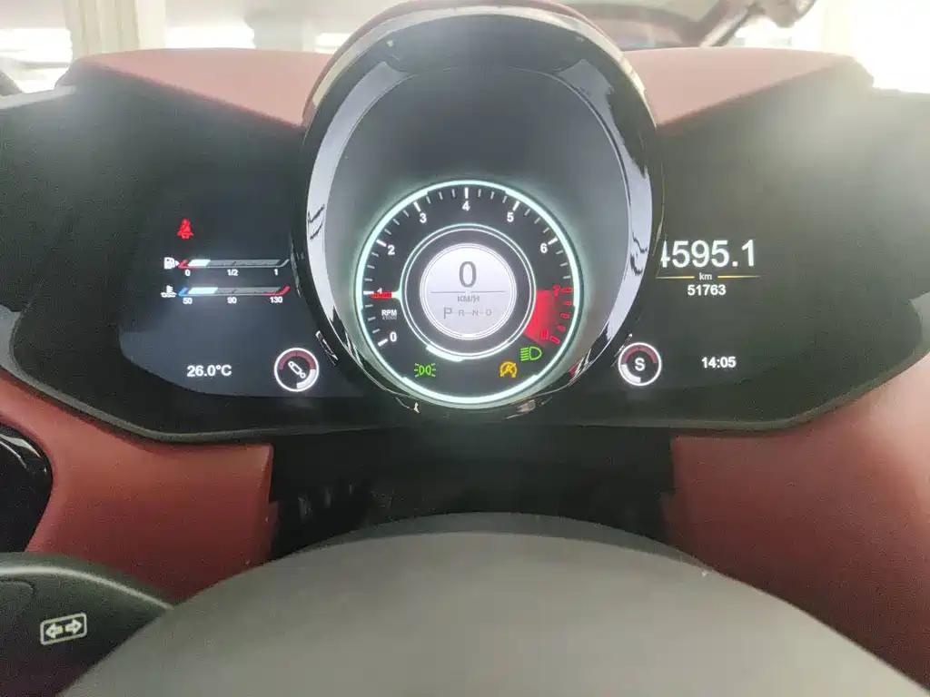 Aston Martin V8 Vantage — миниатюра 6