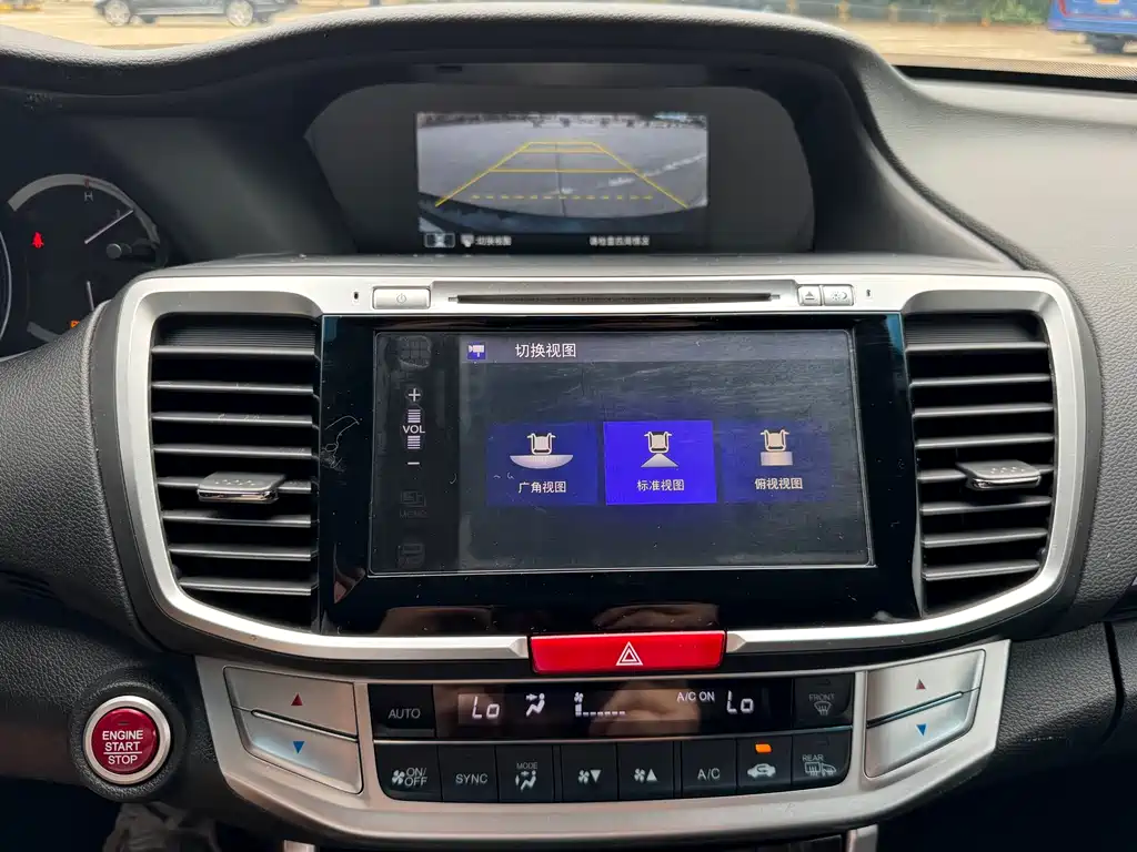 Honda Accord 2015 3.0L VTI Luxury