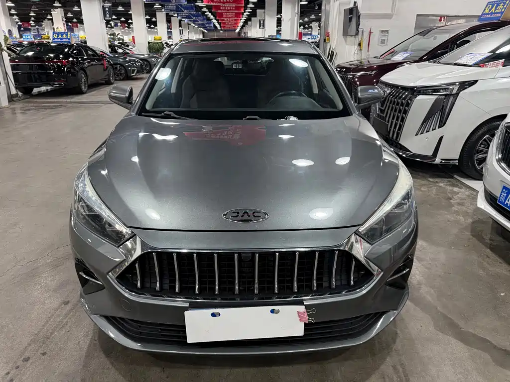 JAC A5