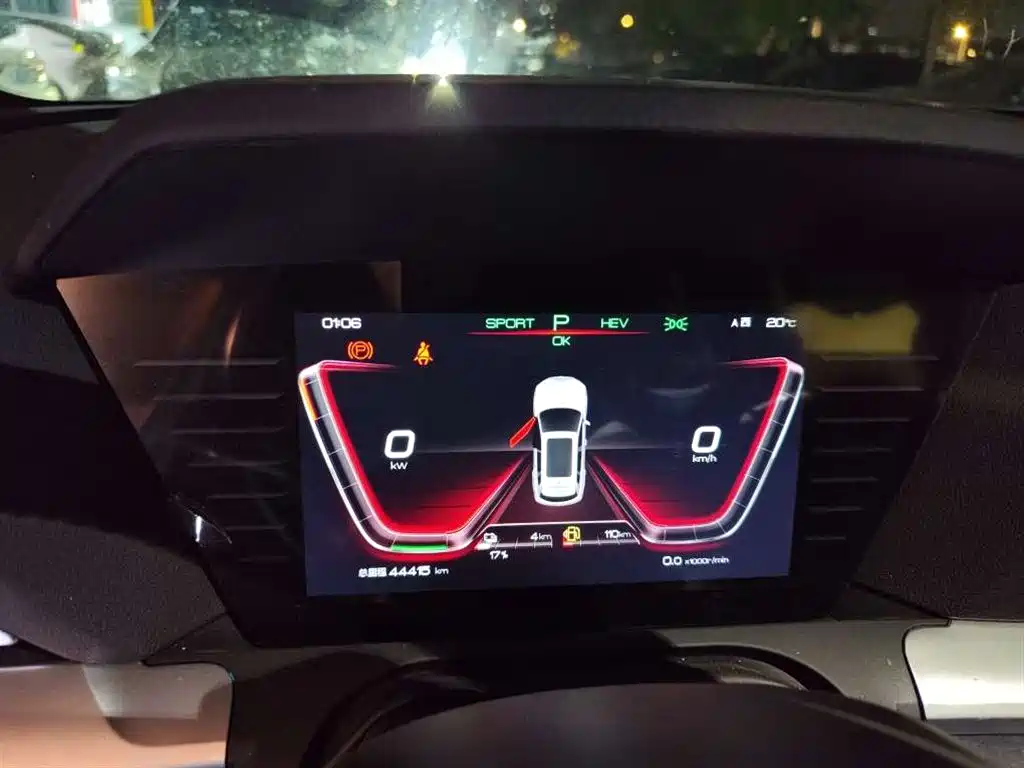 BYD SONGJIANG NEW ENERGY