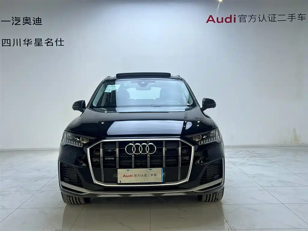 Audi Q7 2023 55 TFSI quattro S Luxury