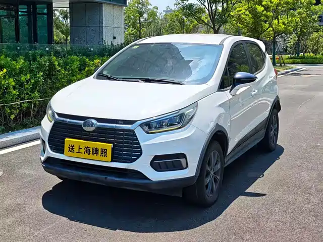 2020 BYD Yuan