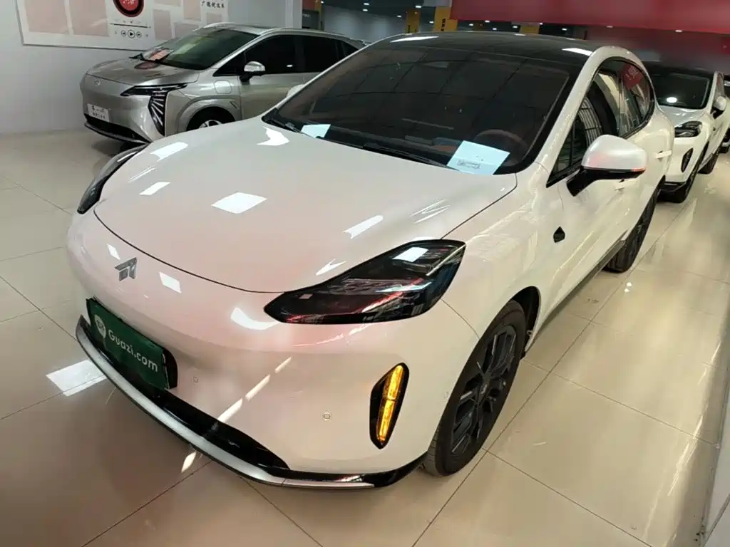 Hyper HT