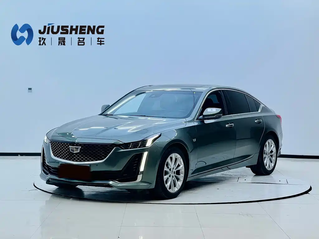 Cadillac CT5 2023