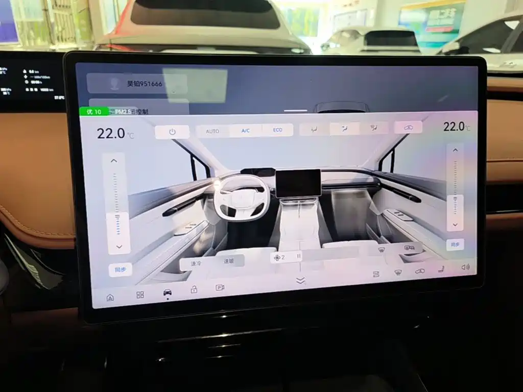 Hyper HT — миниатюра 13