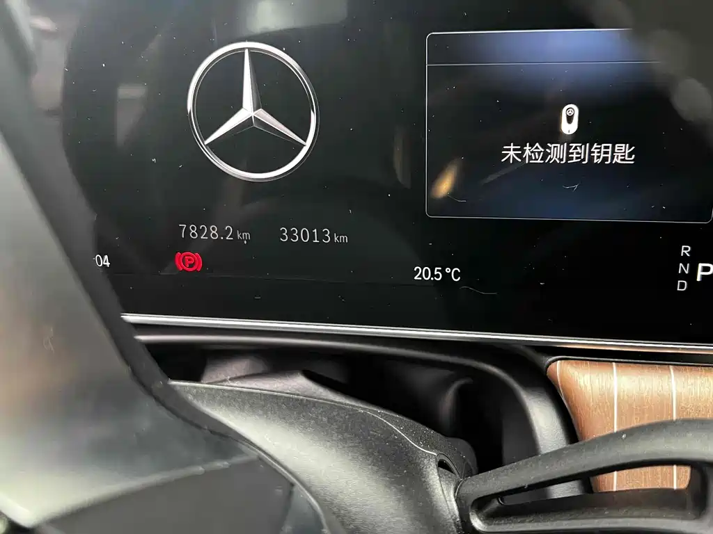Mercedes-Benz EQE 2022 350 Luxury