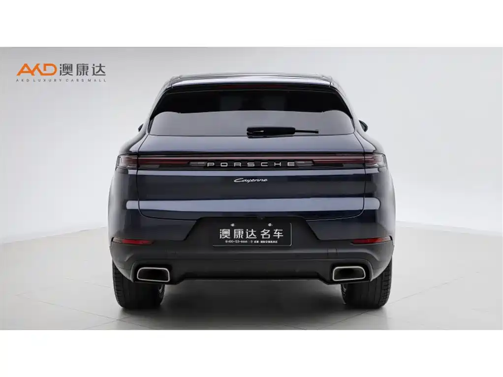 Porsche Cayenne 2024 Cayenne E-Hybrid 2.0T