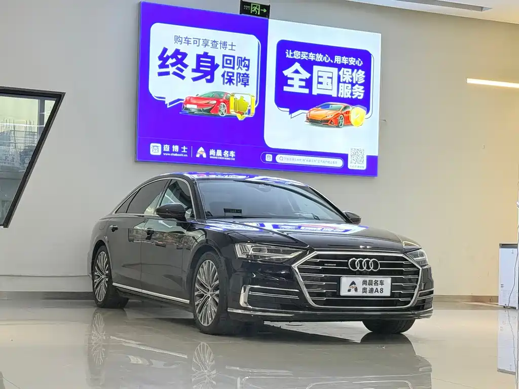 Audi A8 — миниатюра 3