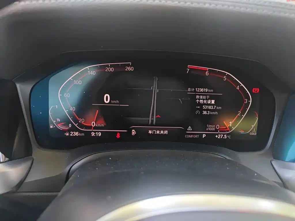 BMW 3 Series — миниатюра 7