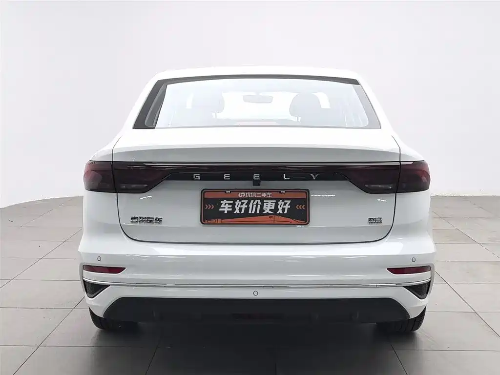 Geely Emgrand 2023 4 Champion 1.5L CVT Luxury