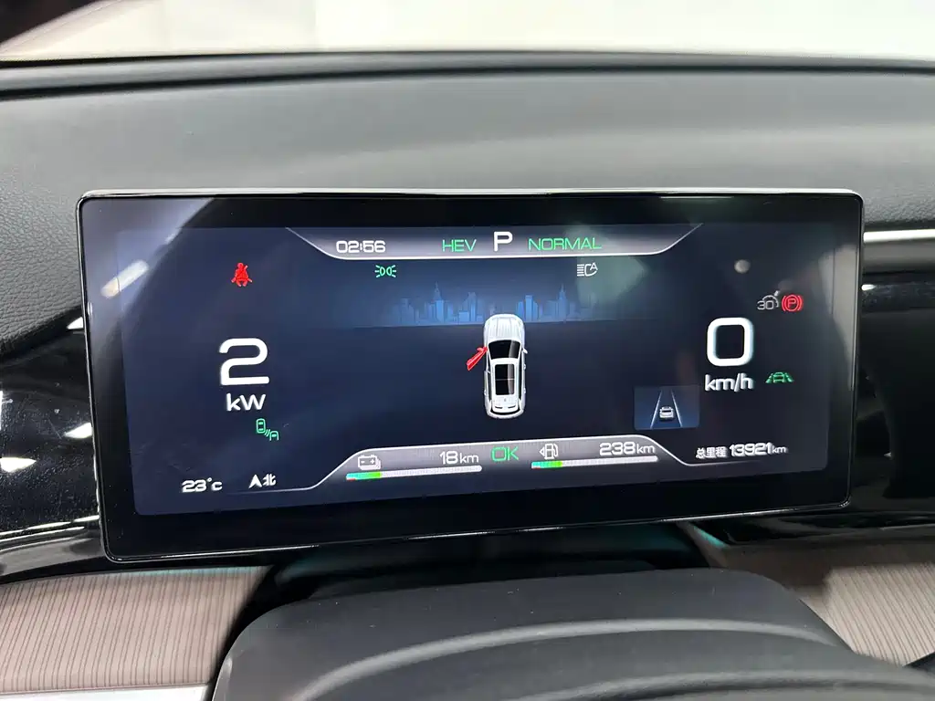 BYD Pro New Energy — миниатюра 9
