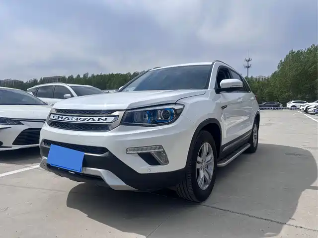 2020 Changan CS75