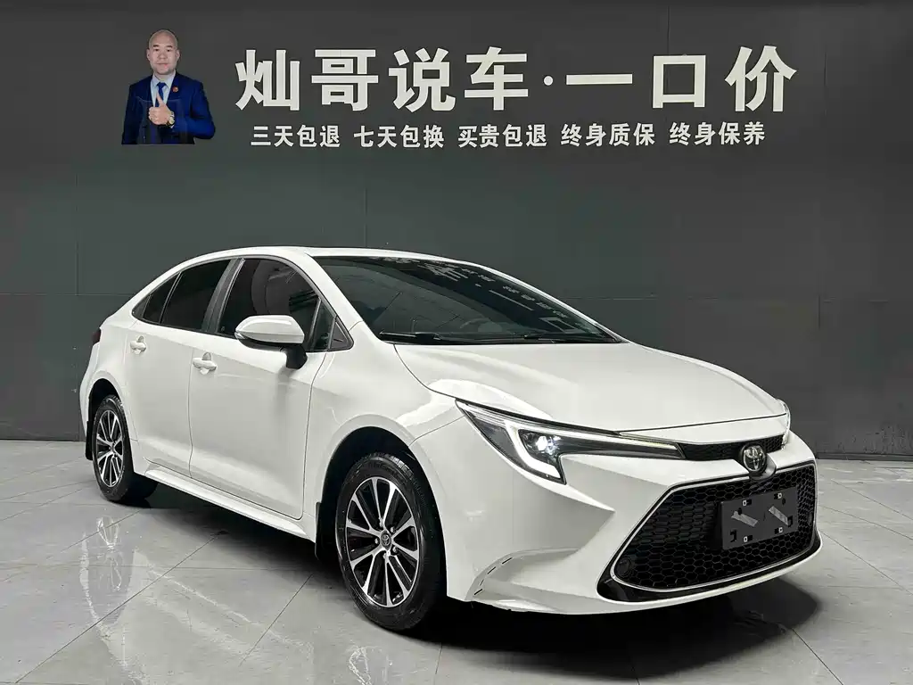 Toyota Corolla Levin 2024 185T CVT Luxury