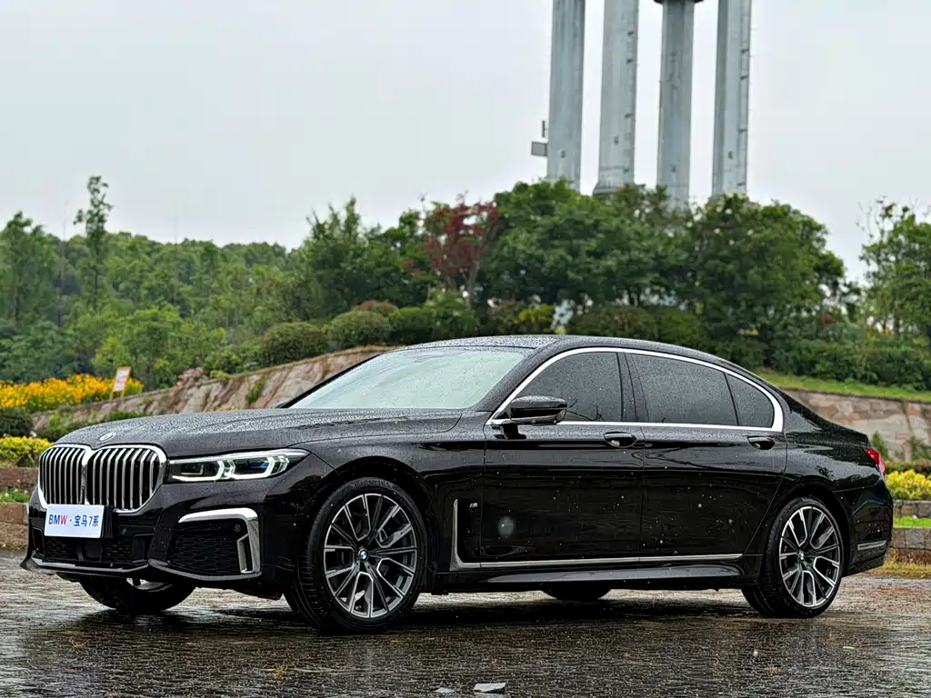 BMW 7 Series 2020
